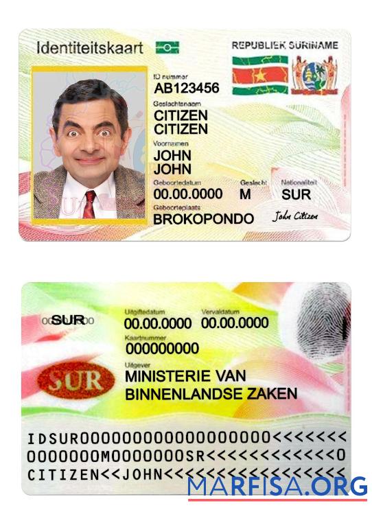 Downloadable Suriname ID Card real example